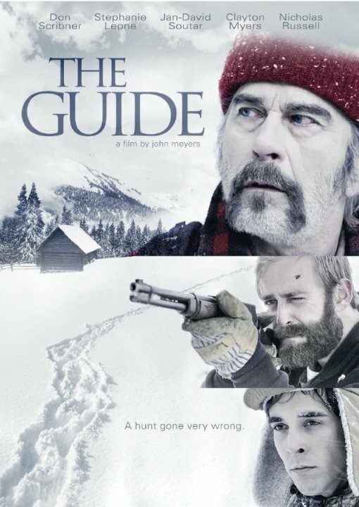 The Guide (2013)