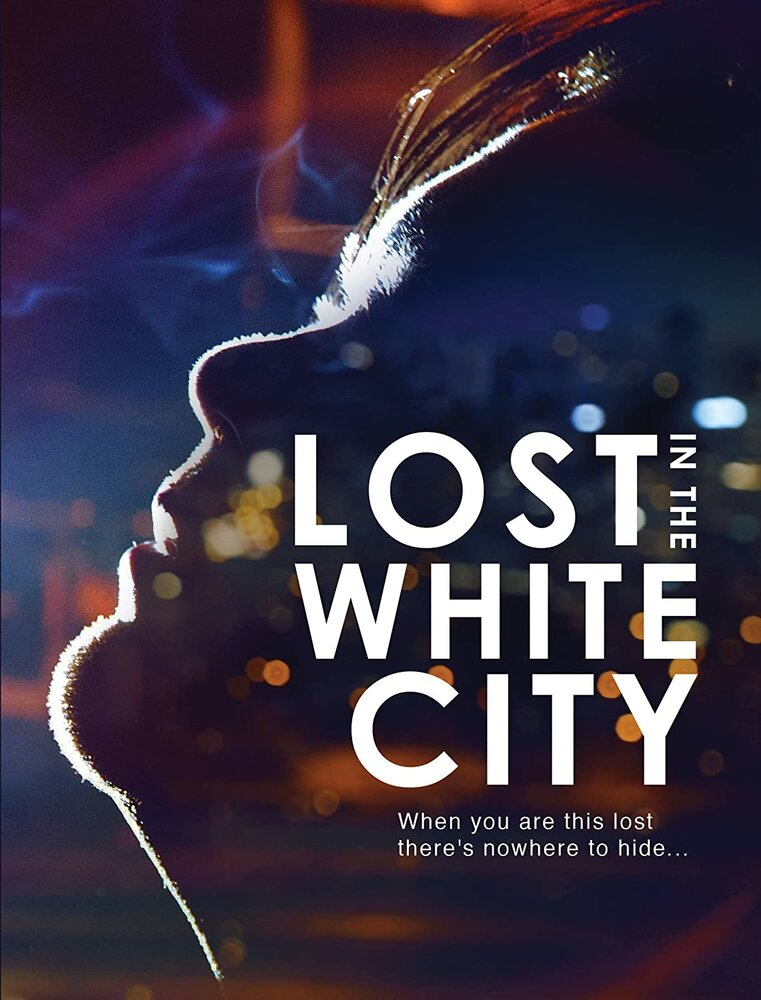 Белый город (2014)
