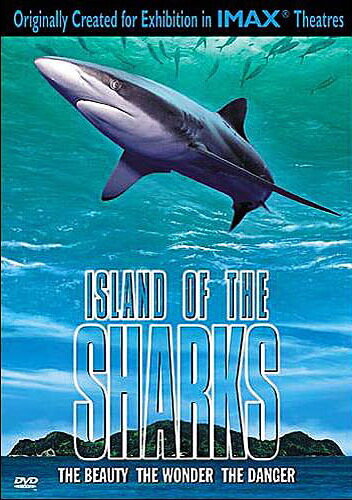 Остров акул (1999)