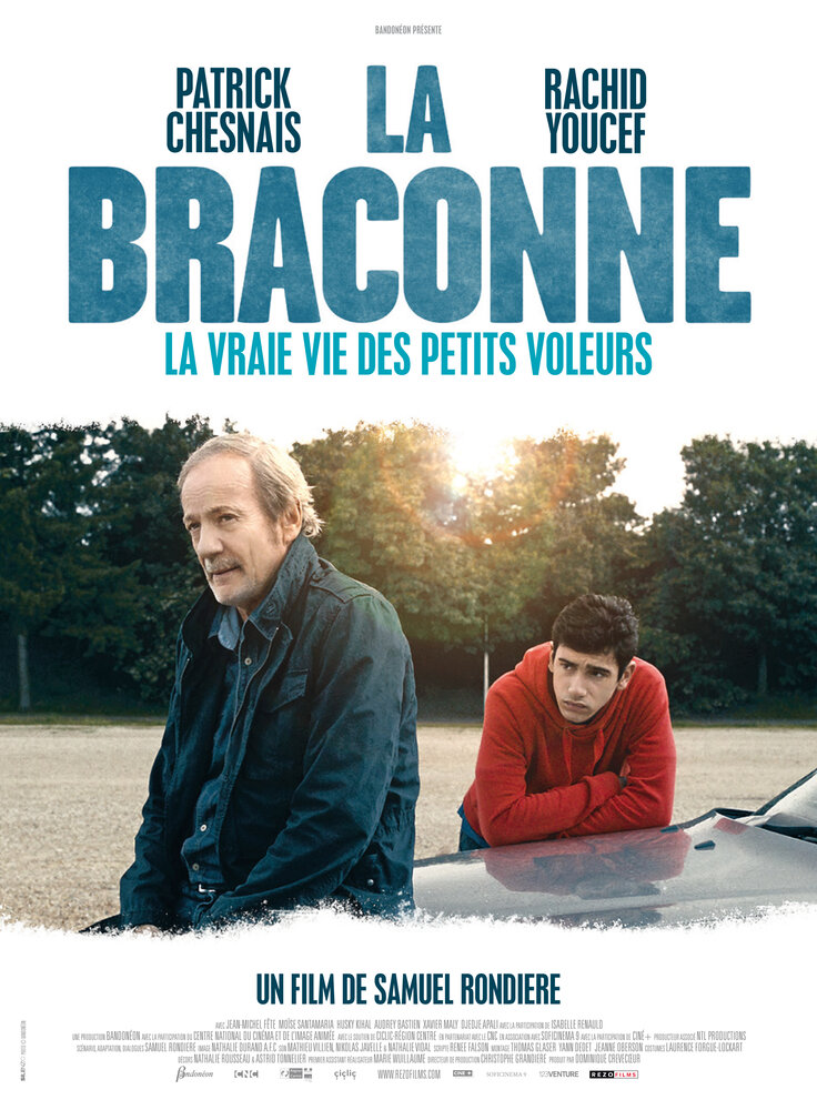 Браконьер (2013)