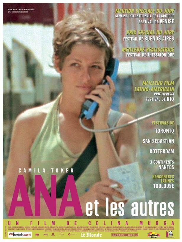 Ана и другие (2003)