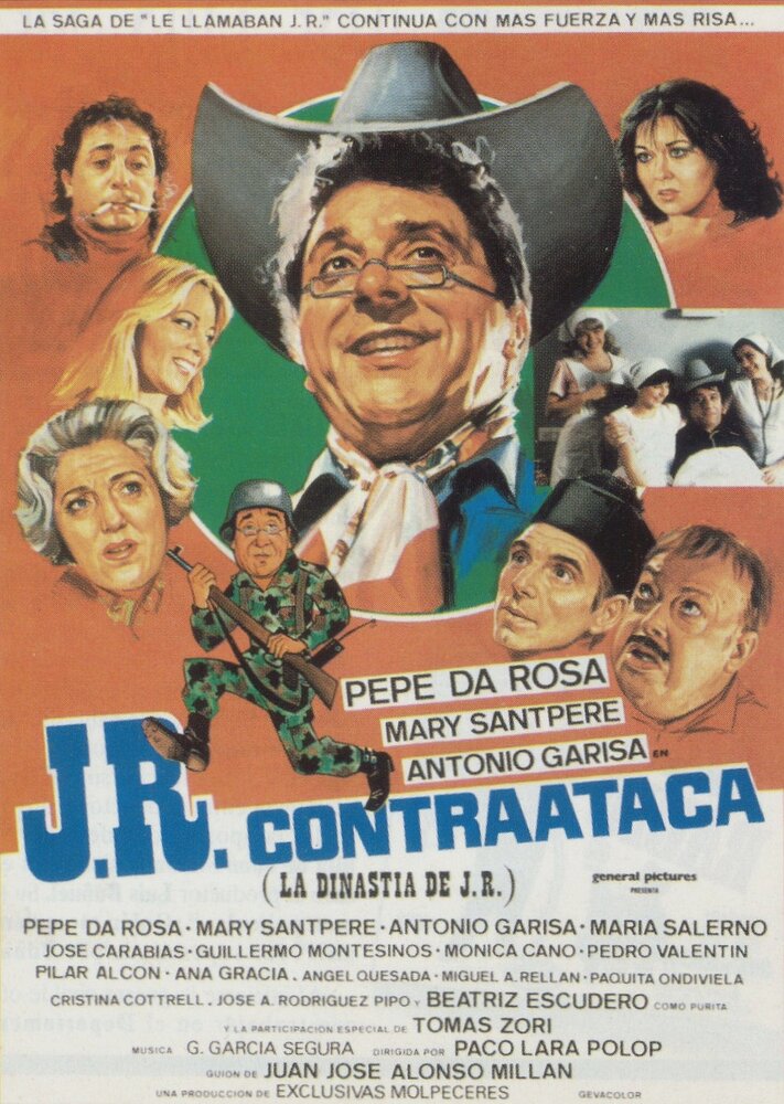 J.R. contraataca (1983)