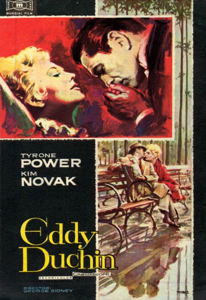 История Эдди Дучина (1956)