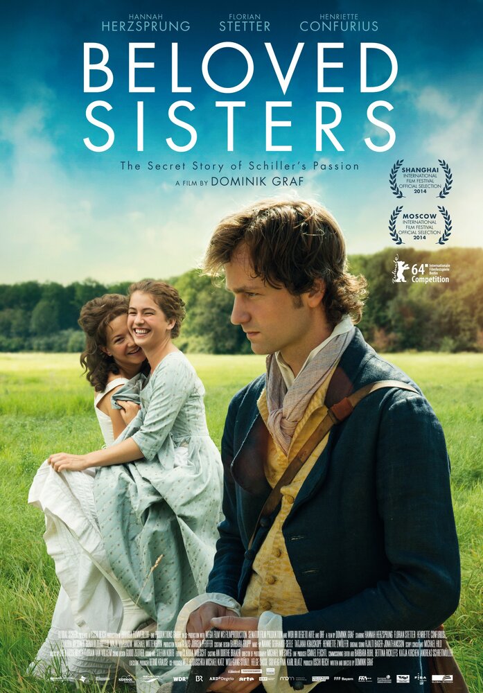 Возлюбленные сёстры (2014)