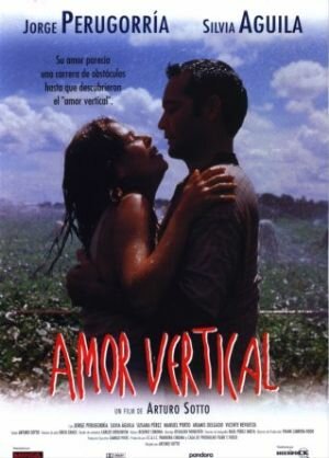 Вертикальная любовь (1997)