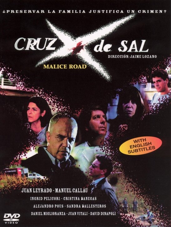 Соляной крест (2004)