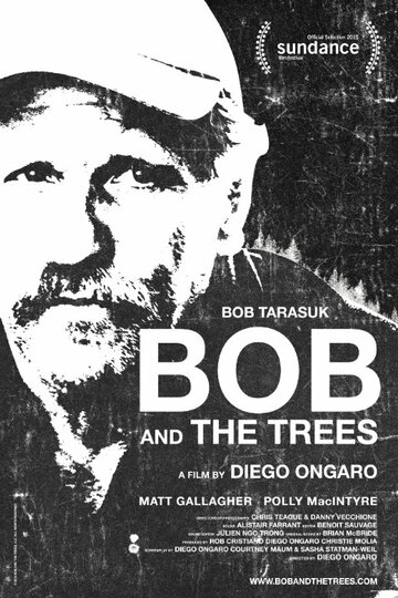 Боб и деревья (2015)