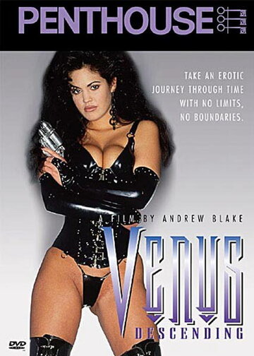 Penthouse Венера (1997)